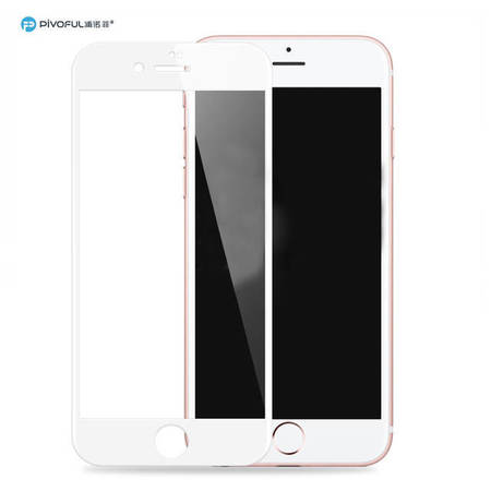 PIVOFUL PIV- iPhone7 3D Tempered Glass Film (White) I7TGW